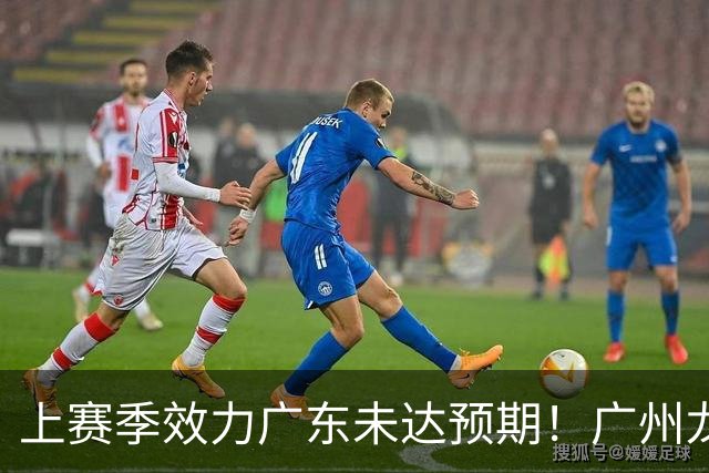 上赛季效力广东未达预期！广州龙狮官宣：麦考尔再度完成签约